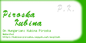 piroska kubina business card